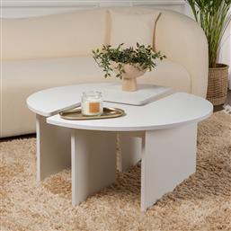 ΤΡΑΠΕΖΙ ΣΑΛΟΝΙΟΥ MOIRA - NATURAL WHITE 241NRD1405 (Φ90X41) ΑΙΘΡΙΟ