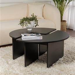 ΤΡΑΠΕΖΙ ΣΑΛΟΝΙΟΥ MOIRA - WOOD BLACK 241NRD1403 (Φ90X41) ΑΙΘΡΙΟ