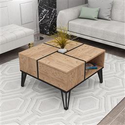 ΤΡΑΠΕΖΙ ΣΑΛΟΝΙΟΥ NIRVANA - ATLANTIC PINE 505CRL1412 (71,8X43,8X71,8) ΑΙΘΡΙΟ