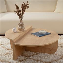ΤΡΑΠΕΖΙ ΣΑΛΟΝΙΟΥ ORION - HONEY OAK 563NRD1903 (90X30X60) ΑΙΘΡΙΟ