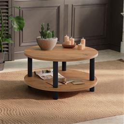 ΤΡΑΠΕΖΙ ΣΑΛΟΝΙΟΥ ROBY - BLACK 688DRA1307 (Φ70X43,7) ΑΙΘΡΙΟ