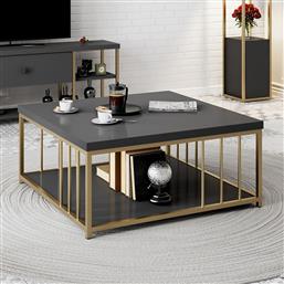 ΤΡΑΠΕΖΙ ΣΑΛΟΝΙΟΥ ZENN - ANTHRACITE, GOLD 618BLY1133 (90X40X90) ΑΙΘΡΙΟ