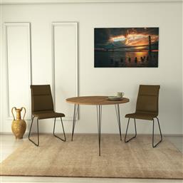 ΤΡΑΠΕΖΙ SANDALF - CAUCASIAN OAK 801CMY2929 (90X75X90) ΑΙΘΡΙΟ