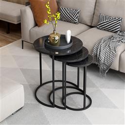ΤΡΑΠΕΖΙ ΖΙΓΟΝ (3 ΤΕΜΑΧΙΑ) GLORIA - BLACK 506MNR1233 (50X58X50) ΑΙΘΡΙΟ
