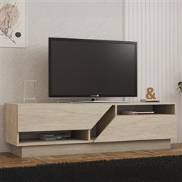 ΒΑΣΗ ΤΗΛΕΟΡΑΣΗΣ KOZA - TRAVERTINE 835PUQ6409 (160X45X40) ΑΙΘΡΙΟ