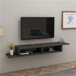 ΒΑΣΗ ΤΗΛΕΟΡΑΣΗΣ MUSON - ANTHRACITE 550ARN2195 (120X18,2X29,6) ΑΙΘΡΙΟ