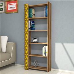 ΒΙΒΛΙΟΘΗΚΗ CITY - WALNUT, YELLOW 845HCT3610 64,6X170X24,2 CM ΑΙΘΡΙΟ