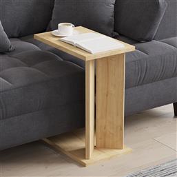 ΒΟΗΘΗΤΙΚΟ ΤΡΑΠΕΖΑΚΙ LUN - SAPPHIRE OAK 835PUQ6359 25X48,6X50 CM ΑΙΘΡΙΟ