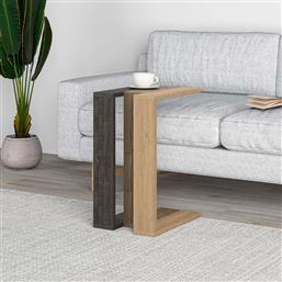ΒΟΗΘΗΤΙΚΟ ΤΡΑΠΕΖΑΚΙ MUJU - DARK COFFEE, HITIT, SAPPHIRE OAK 776HMS2869 30X57X40 CM ΑΙΘΡΙΟ