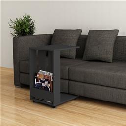 ΒΟΗΘΗΤΙΚΟ ΤΡΑΠΕΖΙ EDI - ANTHRACITE 855DTE2876 (37X60X45) ΑΙΘΡΙΟ