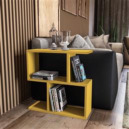 ΒΟΗΘΗΤΙΚΟ ΤΡΑΠΕΖΙ LIFE - YELLOW 854KLN4727 (60X60X20) ΑΙΘΡΙΟ