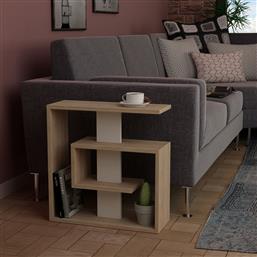 ΒΟΗΘΗΤΙΚΟ ΤΡΑΠΕΖΙ SALY - SONOMA OAK, WHITE 776HMS2806 (55X57X20) ΑΙΘΡΙΟ