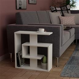ΒΟΗΘΗΤΙΚΟ ΤΡΑΠΕΖΙ SALY - WHITE 776HMS2805 (55X57X20) ΑΙΘΡΙΟ