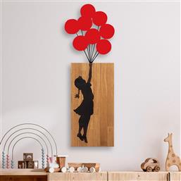 ΞΥΛΙΝΟ ΔΙΑΚΟΣΜΗΤΙΚΟ ΤΟΙΧΟΥ BANKSY - 17 891TNL3150 70X62 CM ΑΙΘΡΙΟ