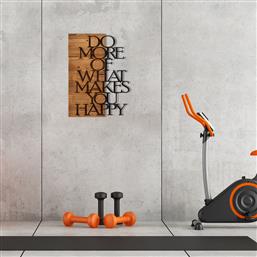 ΞΥΛΙΝΟ ΔΙΑΚΟΣΜΗΤΙΚΟ ΤΟΙΧΟΥ DO MORE OF WHAT MAKES YOU HAPPY 279ENZ1747 42X58 CM ΑΙΘΡΙΟ