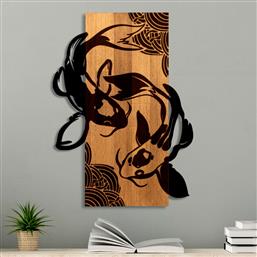 ΞΥΛΙΝΟ ΔΙΑΚΟΣΜΗΤΙΚΟ ΤΟΙΧΟΥ FISH YANG 899SKL2694 43X58X3 CM ΑΙΘΡΙΟ