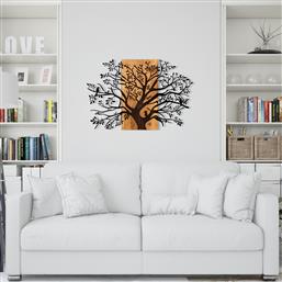 ΞΥΛΙΝΟ ΔΙΑΚΟΣΜΗΤΙΚΟ ΤΟΙΧΟΥ KAVAK 279ENZ1773 85X58 CM ΑΙΘΡΙΟ