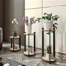 ΞΥΛΙΝΟ ΣΤΑΝΤ ΦΥΤΩΝ FLOWER DESK ROUND - OAK 282PTR1302 (23X30X23) ΑΙΘΡΙΟ