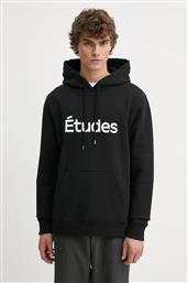 ΜΠΛΟΥΖΑ ETUDES STUDIO