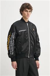 ΜΠΟΥΦΑΝ BOMBER ETUDES STUDIO