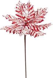 ΑΛΕΞΑΝΔΡΙΝΟ CANDY ΠΑΓΩΜΕΝΟ 27X45CM 600-47424 EUROLAMP