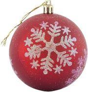 ΜΠΑΛΑ ΠΛΑΣΤΙΚΗ ΚΟΚΚΙΝΗ ΜΕ ΛΕΥΚΗ ΝΙΦΑΔΑ ΣΕΤ 6ΤΜΧ 8CM 600-42535 EUROLAMP