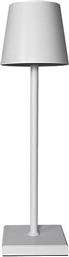 ΕΠΙΤΡΑΠΕΖΙΟ ΦΩΤΙΣΤΙΚΟ ΕΠΑΝΑΦΟΡΤΙΖΟΜΕΝΟ LED DIMMABLE 144-70013 EUROLAMP