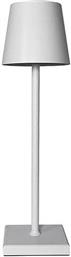 ΠΟΡΤΑΤΙΦ ΑΦΗΣ DIMMABLE 144-70013 ΑΠΟ ΑΛΟΥΜΙΝΙΟ Φ10X38 CM - ΛΕΥΚΟ EUROLAMP