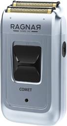 ΕΠΑΓΓΕΛΜΑΤΙΚΗ ΞΥΡΙΣΤΙΚΗ ΜΗΧΑΝΗ RAGNAR COMET SHAVER SILVER (07084/54) EUROSTIL