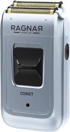 ΞΥΡΙΣΤΙΚΗ ΜΗΧΑΝΗ RAGNAR COMET 07084/54 - ΑΣΗΜΙ EUROSTIL