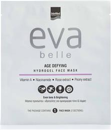 AGE DEFYING HYDROGEL MASK - 0927 EVA BELLE