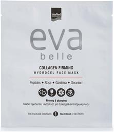 COLLAGEN FIRMING HYDROGEL MASK - 0924 EVA BELLE