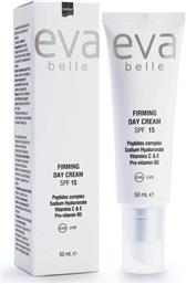 DAY FACE CREAM 50 ML - 2329 EVA BELLE