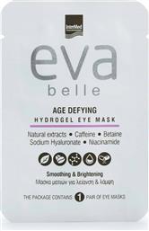 HYDROGEL EYE MASK - 0922 EVA BELLE