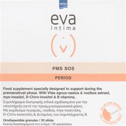 INTIMA PERIOD PMS SOS ΣΥΜΠΛΗΡΩΜΑ ΔΙΑΤΡΟΦΗΣ ΒΙΤΑΜΙΝΩΝ ΣΥΜΠΛΕΓΜΑΤΟΣ Β, ΕΚΧΥΛΙΣΜΑΤΟΣ ΛΥΓΑΡΙΑΣ & ΤΣΑΓΙΟΥ ROOIBOS ΓΙΑ ΥΠΟΣΤΗΡΙΞΗ ΚΑΤΑ ΤΗΝ ΠΡΟΕΜΜΗΝΟΡΡΥΣΙΑΚΗΣ ΦΑΣΗΣ ΜΕ ΓΕΥΣΗ ΒΕΡΙΚΟΚΟ 30 SACHETS EVA