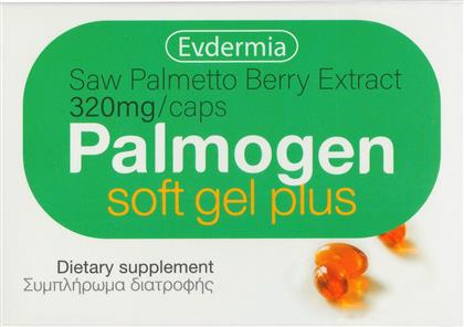 PALMOGEN PLUS ΣΥΜΠΛΗΡΩΜΑ ΔΙΑΤΡΟΦΗΣ ΕΚΧΥΛΙΣΜΑΤΟΣ ΤΟΥ ΒΟΤΑΝΟΥ SAW PALMETTO ΓΙΑ ΤΗΝ ΑΝΤΙΜΕΤΩΠΙΣΗ ΤΩΝ ΣΥΜΠΤΩΜΑΤΩΝ ΤΗΣ ΚΑΛΟΗΘΟΥΣ ΥΠΕΡΠΛΑΣΙΑΣ ΤΟΥ ΠΡΟΣΤΑΤΗ 30CAPS EVDERMIA από το PHARM24