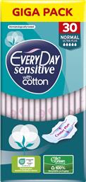 ΣΕΡΒΙΕΤΕΣ SENSITIVE COTTON NORMAL ULTRA PLUS 30 ΤΕΜΑΧΙΑ EVERYDAY