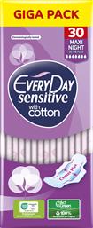 ΣΕΡΒΙΕΤΕΣ SENSITIVE MAXI NIGHT ULTRA PLUS WITH COTTON GIGA PACK (30ΤΕΜ) EVERYDAY