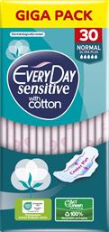 ΣΕΡΒΙΕΤΕΣ SENSITIVE NORMAL ULTRA PLUS WITH COTTON GIGA PACK (30ΤΕΜ) EVERYDAY