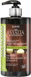 ΣΑΜΠΟΥΑΝ ΜΕ ΚΕΡΑΤΙΝΗ - ΛΑΔΙ MACADAMIA (500ML) EVIALIA