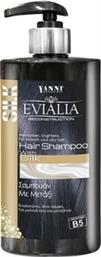 ΣΑΜΠΟΥΑΝ ΜΕ ΜΕΤΑΞΙ - ΚΕΡΑΤΙΝΗ B5 (500ML) EVIALIA από το PLUS4U