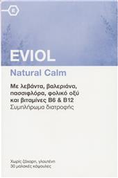 NATURAL CALM ΣΥΜΠΛΗΡΩΜΑ ΔΙΑΤΡΟΦΗΣ ΕΚΧΥΛΙΣΜΑΤΟΣ ΒΟΤΑΝΩΝ & ΒΙΤΑΜΙΝΩΝ ΤΟΥ ΣΥΜΠΛΕΓΜΑΤΟΣ Β ΜΕ ΧΑΛΑΡΩΤΙΚΕΣ ΙΔΙΟΤΗΤΕΣ ΓΙΑ ΚΑΛΥΤΕΡΟ ΥΠΝΟ 30CAPS EVIOL