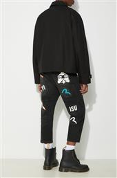 ΤΖΙΝ ΠΑΝΤΕΛΟΝΙ SEAGULL & BABY GH EVISU