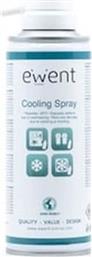 ΚΑΘΑΡΙΣΤΙΚΟ COOLING SPRAY EW5616 200 ML EWENT