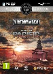 PC VICTORY AT SEA - DELUXE EDITION EXCALIBUR από το PLUS4U