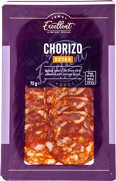 ΣΑΛΑΜΙ CHORIZO EXTRA ΦΕΤΕΣ 75G EXCELLENT