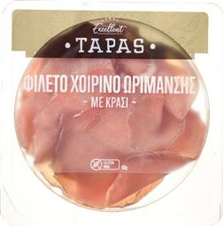 ΧΟΙΡΙΝΟ ΩΡΙΜΑΝΣΗΣ ΜΕ ΚΡΑΣΙ 60G EXCELLENT TAPAS