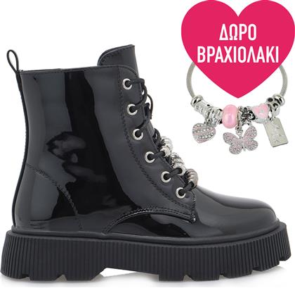 ΑΡΒΥΛΑΚΙΑ ΣΧΕΔΙΟ: TA21U8882 EXE KIDS από το TSAKIRIS MALLAS