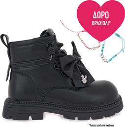 ΑΡΒΥΛΑΚΙΑ ΣΧΕΔΙΟ: VA16H0832 EXE KIDS