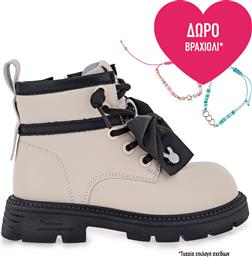 ΑΡΒΥΛΑΚΙΑ ΣΧΕΔΙΟ: VA16H0832 EXE KIDS